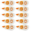 プラス WH-PP新色 OR WH-706-10P