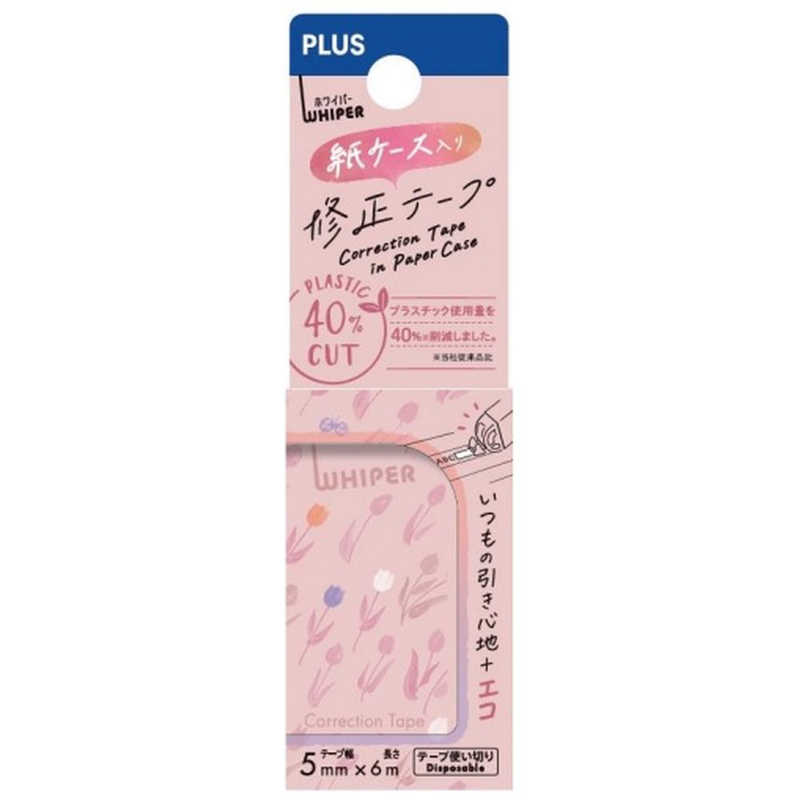 プラス　紙ケース入り修正テープ ホワイパー ブルームピンク　52391