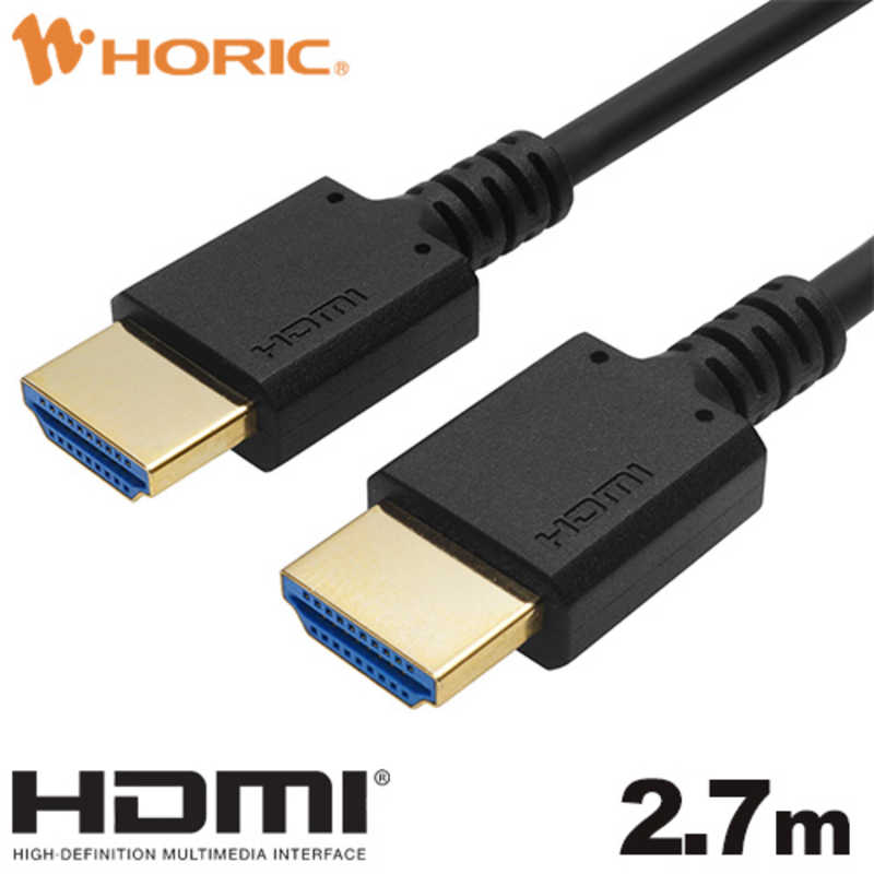 ۡåȥϥԡHDMI֥ ֥å PVCإå [2.7m /HDMIHDMI /ॿ /8K4Kб]HDM27-623BK