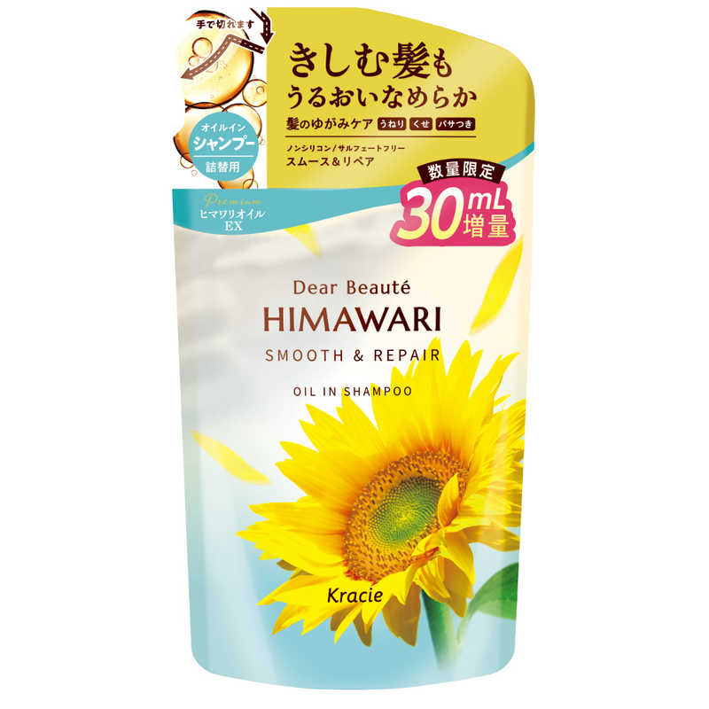 ���饷�����ǥ����ܡ��� �����륤�󥷥��ס�(���ࡼ������ڥ�) ������ ���� 430ml