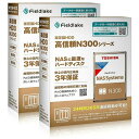 東芝 TOSHIBA 東芝HDD N300 22TBx2 N302A22-HDWG62CUZSVA
