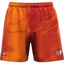 バタフライ 卓球用品 Butterfly ユニセックス エリスター12・パンツ ダージリンレッド XO 52310