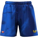 バタフライ 卓球用品 Butterfly ユニセックス エリスター12・パンツ ダークブルー XO 52310