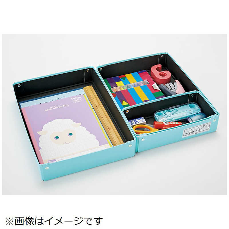 プラス　おどうぐばこ イエロー　FL-196SF