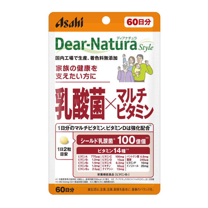 アサヒグループ食品　ディアナチュラスタイル乳酸菌×マルチビタミン　60日 ディア...