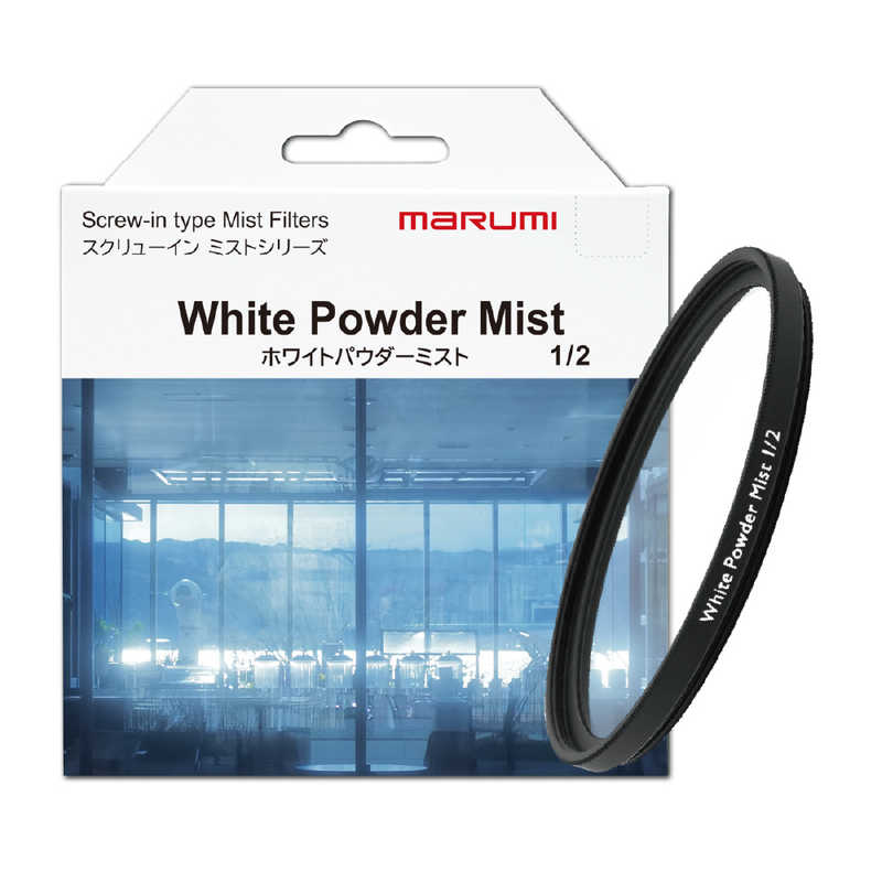 WHITE POWDER MIST 1/2 46mm