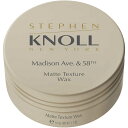 コーセー STEPHEN KNOLL Madison Ave. & 58TH (スティーブンノル マディソン58) マットテクスチュア ワックス (50g)