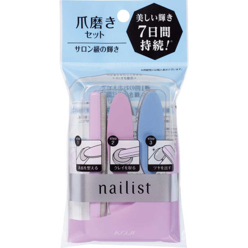 ޡͥꥹȥ㥤˥󥰥ͥ