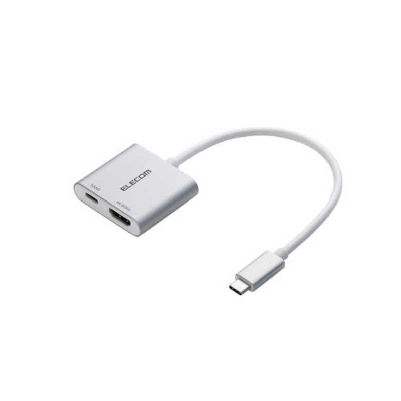 エレコム　ELECOM　USB Type-C HDMI 変換アダプタ PD100W充電ポート搭載 4K対応 ( USB-Cポート搭載 iPh..