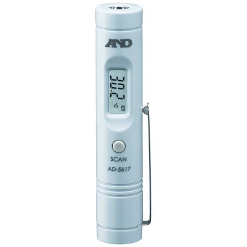 A＆D赤外線放射温度計AD5617