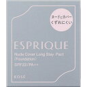 コーセー ESPRIQUE (エスプリーク) ヌードカバー ロングステイ パクト レフィル PO-205 ピンクオークル (9g)