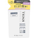 コーセー STEPHEN KNOLL (スティーブンノル) ハイドロリニューミストモイスチュアリペアA つめかえ用 (230ml)
