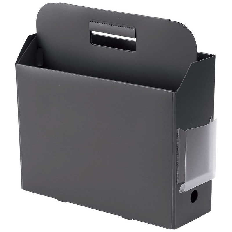 プラス　PPキャリーボックス＋ DG　FL-126BF(3)