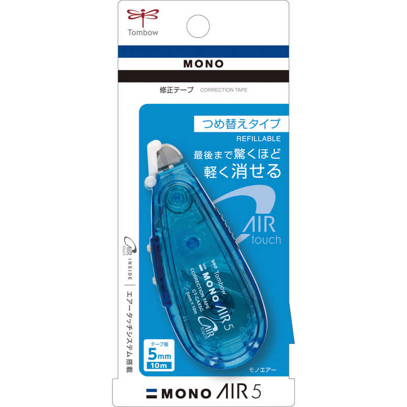 トンボ鉛筆　修正テープ モノエアー つめ替えタイプ 5mm ブルー　CT-CAX5C40