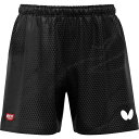 バタフライ 卓球用品 Butterfly ユニセックス エリスター12・パンツ ブラック XO 52310