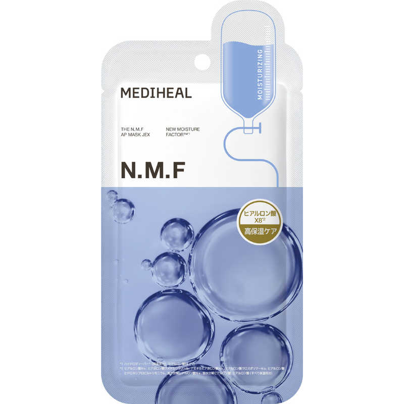 韓国高麗人参社 メディヒールNMFアンプルマスク1枚