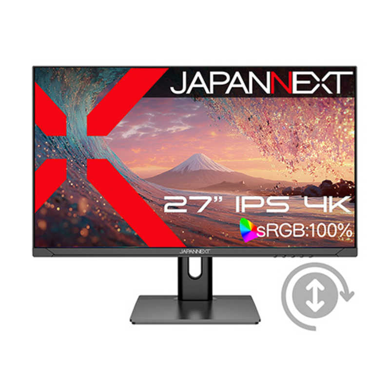JAPANNEXT　IPSパネル搭載 液晶モニター HDMI DisplayPort sRGB：100％ HDR リモコン同梱(電池別売) (2年保証) ［27型 / 4K(3840×2160) / ワイド］　JN-IPS27U-HSP