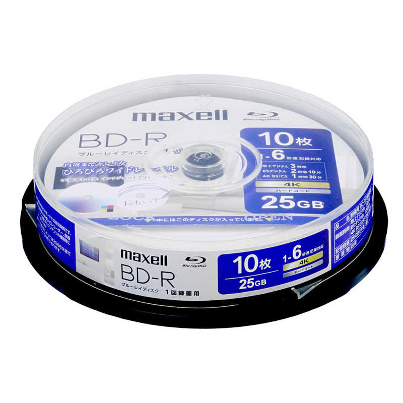 マクセル　録画用ブルーレイディスク BD-R 10枚入り maxell ［10枚 / 25GB /  ...