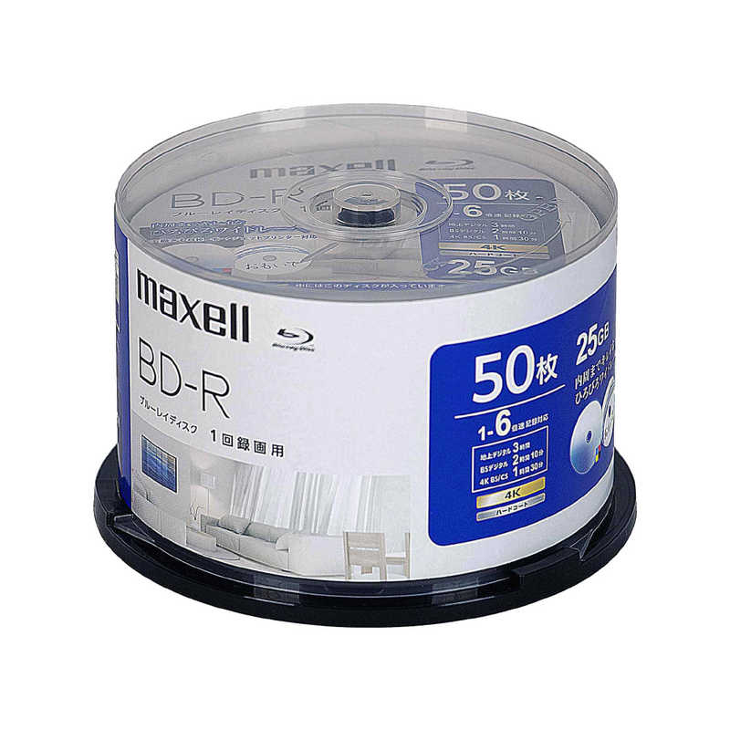 マクセル　録画用ブルーレイディスク BD-R 50枚入り maxell ［50枚 / 25GB /  ...