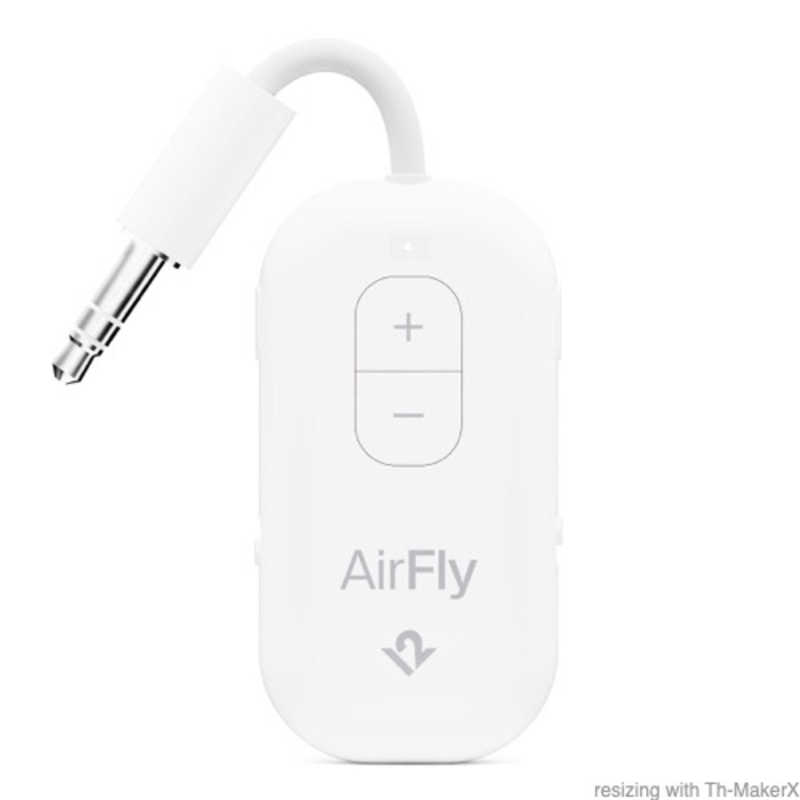 TWELVESOUTH Bluetoothトランスミッター AirFly Pro 2 TWS-OT-000040