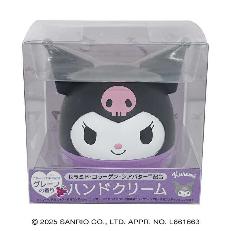 ピエラス　クロミ ハンドモイスチャークリーム35g