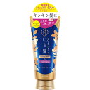 クラシエ いち髪 ダメージリペア&カラーケアトリートメントお試し容量品140g