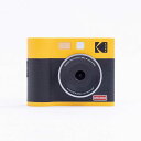 コダック Kodak 液晶モニター付きインスタントカメラ Mini Shot 3 ERA イエロー PMS3E-MS300Y