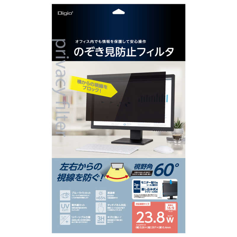�ʥ��Х䥷��PC���������ɻߥե��륿 23.8W(16��9)��SFNFLGPV238W