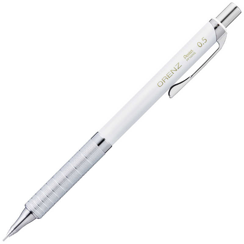 ぺんてる　シャープペンシル オレンズ メタルグリップ 0.5 ホワイト　XPP1005G2-RW