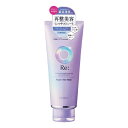 マンダム ルシードエル アールイー リペアヘアマスク 200g LCLREリペアヘアマスク