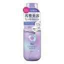マンダム ルシードエル アールイー リペアヘアオイル 90mL LCLREリペアヘアオイル