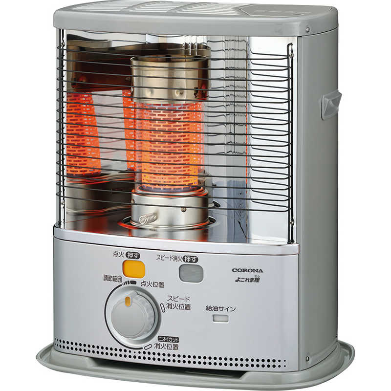 コロナ CORONA 石油ストーブ SXシリーズ 木造8畳まで コンクリート10畳まで タンク容量4.0L シルバー SX-2825Y