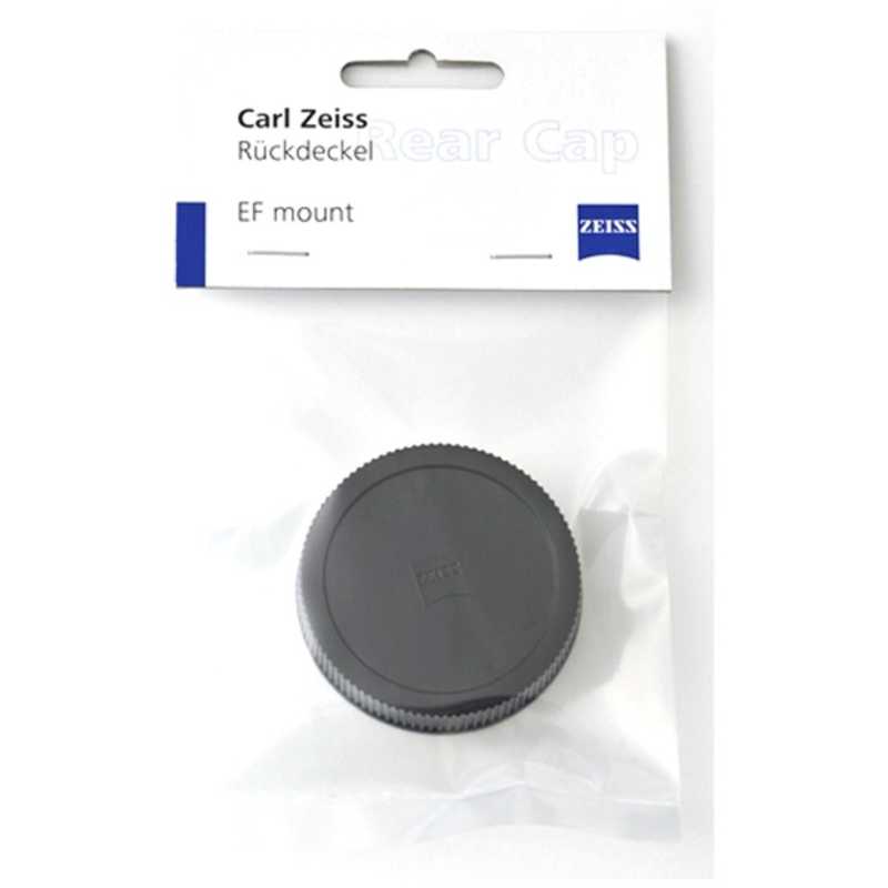 コシナ　マウントキャップ ZE用 N