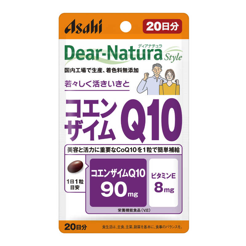 アサヒグループ食品　Dear-Natura（ディアナチュラ）ディアナチュラスタイル コエ...