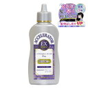 加美乃素本舗 ヘアアクセルレーターEX Pro クリアサボンの香り 150ml