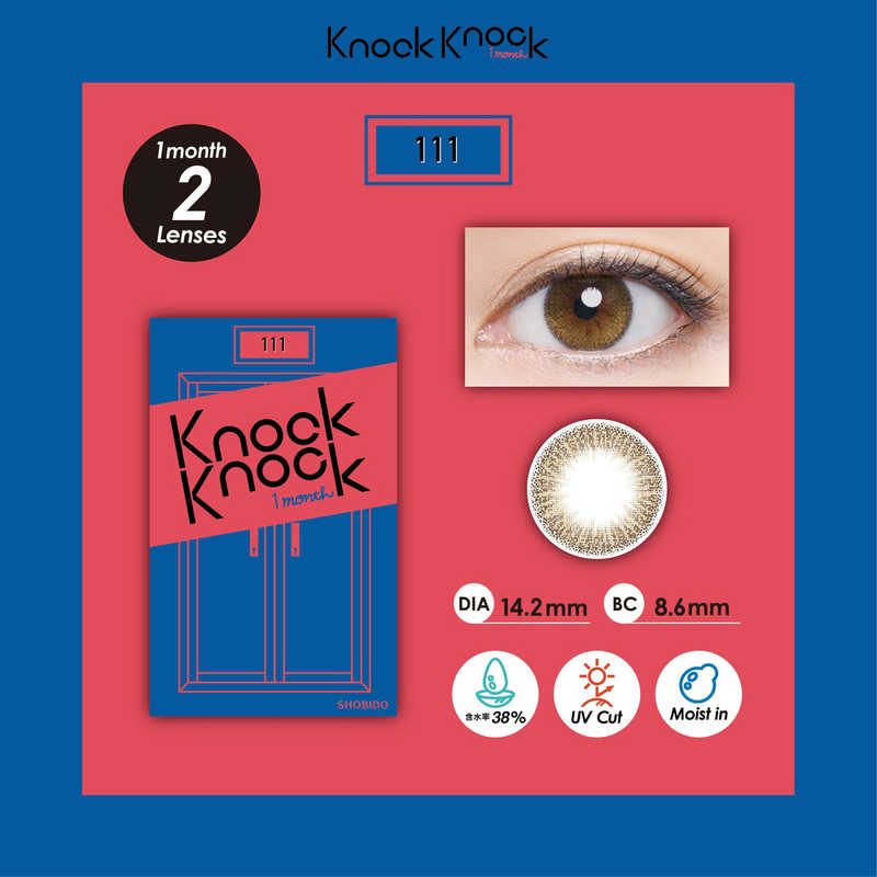 【商品解説】KnockKnock（ノックノック）は気分やシチュエーションで、気軽にレンズが選べるカラーコンタクトレンズです。どんなシーンにもなじむナチュラルなデザインから少しだけいつもと違う自分になれるデザインまで。「興味はあるけど、カラコンにチャレンジできなかった」「ナチュラルなものしか付けたことが無い」「いつも買っているもの以外にも似合うものがあるかも？」そんな女の子へノックノックでいつでも新しい自分になれます。明日への自分へ、カワイイのトビラをたたこう。●含水率38％の低含水レンズ●紫外線（UV）カット機能●保湿成分配合●サンドイッチ製法●なめらかエッジ【スペック】●型式：KK56833（KK56833）●JANコード：4977324568331レンズカラー：111BC(ベースカーブ)：8.6PWR(度数)：-4.00DIA(サイズ)：14.2mm着色直径：13.6mm含水率(％)：38ソフトコンタクトレンズ分類：グループI包装：2枚入医療機器承認番号：30100BZX00027A01【注意事項・特記事項】商品ごとにベースカーブ（BC）、度数（PWR、+/-）等が異なります。ご確認のうえご注文下さい。※こちらの商品をご購入の前には眼科受診の上、処方箋（指示書）記載内容・医師の装用指示に基づいてご注文・ご使用ください。また、使用中は眼科医の定期的な診察をおすすめしています。【返品について】■お客様のご都合による返品は、商品到着後8日以内に限らせていただきます。事前に必ず弊社サポートセンターまでご連絡をお願いします。■開封品、箱が潰れた商品、ペンやシール等で印を付けた商品（シュリンク・外装も含む）の返品はお受けできません。■複数箱ご購入での割引発生時や○箱セット等の割引商品は、1箱でも上記に該当しますと未開封であっても返品はお受けできません。【交換について】■未開封品であっても、度数交換等は承っておりません。予めご了承ください。※不具合や製品に関するお問い合わせはメーカーサポートセンターまでご確認ください。広告文責：株式会社コジマ　0120-39-0007商品区分：高度管理医療機器高度管理医療機器販売許可：船保第0406号この商品は宅配便でお届けする商品です出荷可能日から最短日時でお届けします。※出荷完了次第メールをお送りします。配送サービス提供エリアを調べることができます「エリア検索」をクリックして、表示された画面にお届け先の郵便番号7桁を入力してください。ご購入可能エリア検索お買い上げ合計3,980円以上で送料無料となります。※3,980円未満の場合は、一律550円（税込）となります。●出荷可能日から最短日時でお届けします。（日時指定は出来ません。）　※お届け時に不在だった場合は、「ご不在連絡票」が投函されます。　「ご不在連絡票」に記載された宅配業者の連絡先へ、再配達のご依頼をお願いいたします。●お届けは玄関先までとなります。●宅配便でお届けする商品をご購入の場合、不用品リサイクル回収はお受けしておりません。●全て揃い次第の出荷となりますので、2種類以上、または2個以上でのご注文の場合、出荷が遅れる場合があります。詳細はこちら■商品のお届けについて商品の到着日については、出荷完了メール内のリンク（宅配業者お荷物お問い合わせサービス）にてご確認ください。詳しいお届け目安を確認する1度の注文で複数の配送先にお届けすることは出来ません。※注文時に「複数の送付先に送る」で2箇所以上への配送先を設定した場合、すべてキャンセルとさせていただきます。