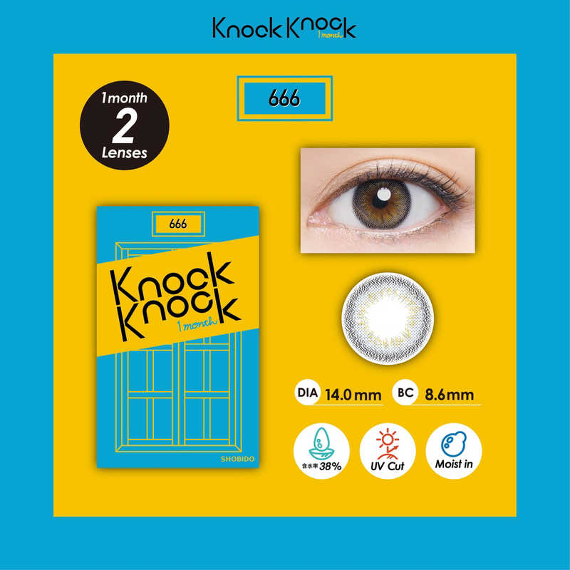 粧美堂　(度あり/-6.00) ノックノック マンスリー 666 (BC8.6/DIA14.0) 2枚入 カラコン　KK56937(4)