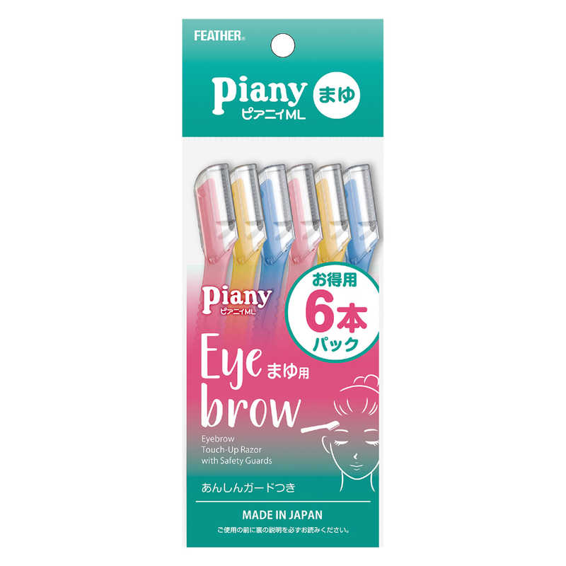 フェザー　ピアニィML まゆ用6本入