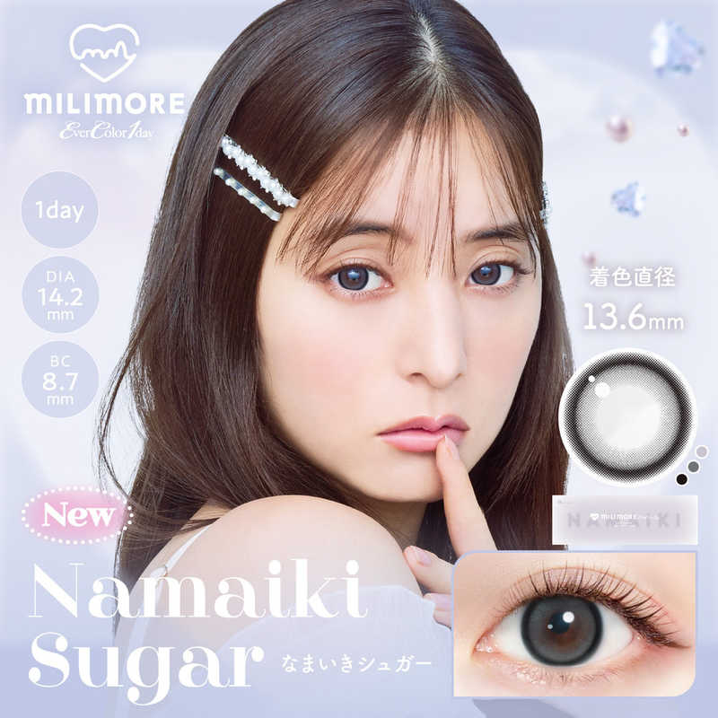 商品画像3