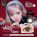 ティーガーデン (度あり/-1.00) エンジェルカラー バンビシリーズワンデー ハニームーン (BC8.6/DIA15.0) 10枚入 カラコン