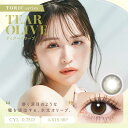 ティーガーデン (度あり/-4.25) チューズミートーリック ティアーオリーブ (BC8.6/CYL-0.75/AX180/DIA14.2) 10枚入 カラコン