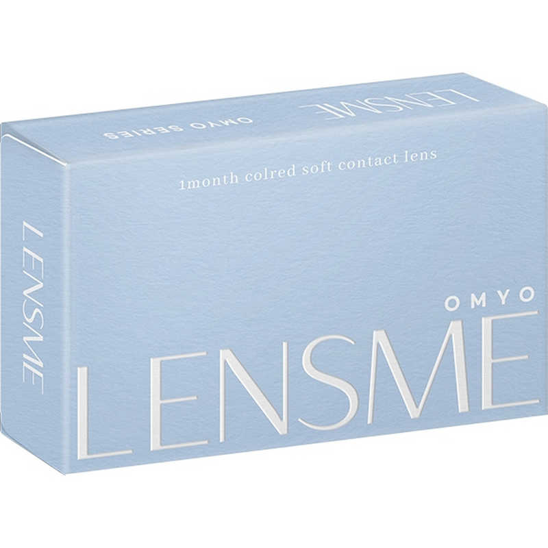 オマイオ　(度あり/-4.00) OMYO (オマイオ) BY LENSME シークレットブラウン (BC8....