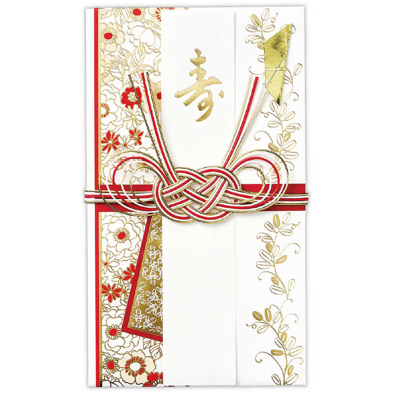 ニホンホールマーク　祝儀袋 寿モダンキモノ 白　EMA-839-802