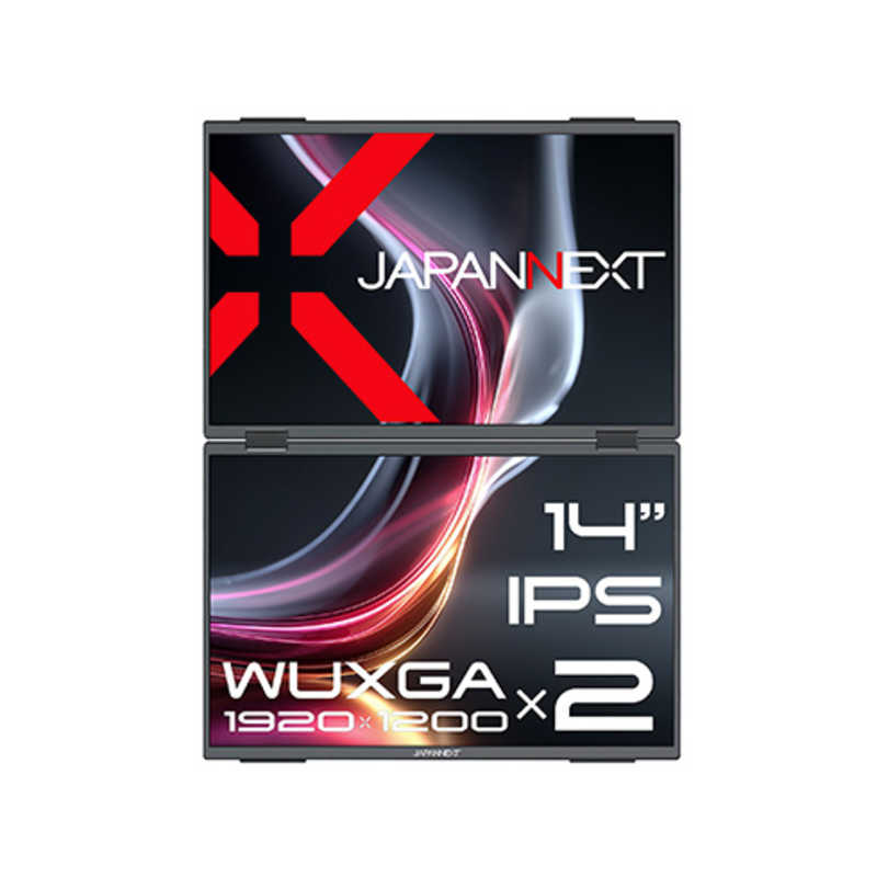 JAPANNEXT WUXGAデュアルモバイルモニター miniHDMI USB-C 3画面拡張 接続表示(実質21インチ) オートフリップ ［14.0型 / WUXGA(1920×1200) / ワイド / 60Hz］ JN-DMD-IPS14WX