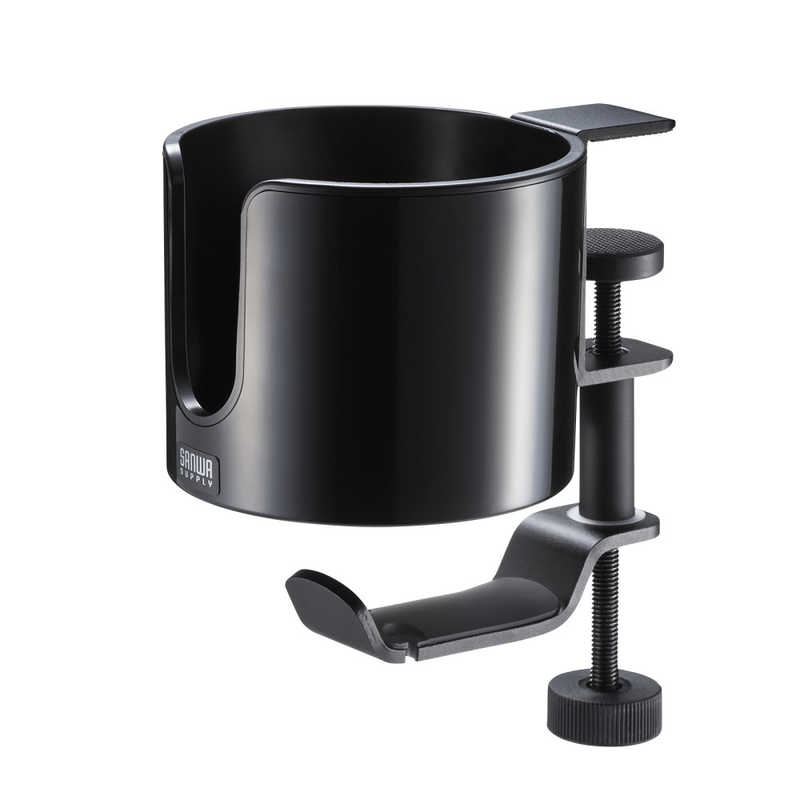 サンワサプライ　ドリンクホルダー付きバッグハンガー　PDA-STN76BK