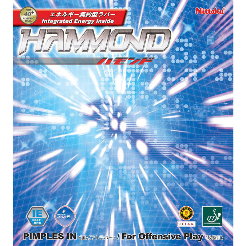 ニッタク　卓球用品 Nittaku ユニセックス ハモンドエコパック ブラック C　NR8560