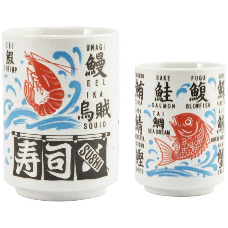 楽天市場】魚文字 湯呑の通販