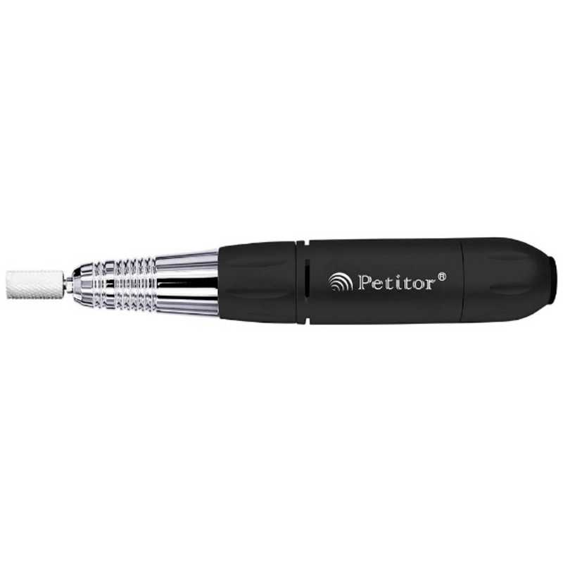 綺麗堂　プチトルS　KRD2002