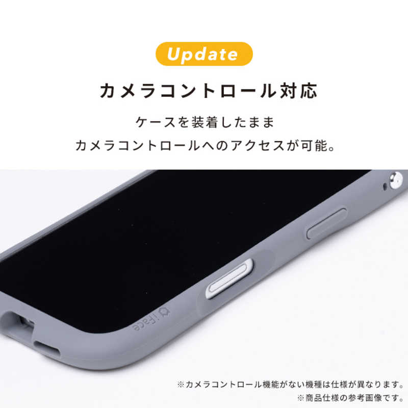 HAMEE　iPhone Air iFace Reflection MagSynq 強化ガラスクリアケース グレー　IP1...