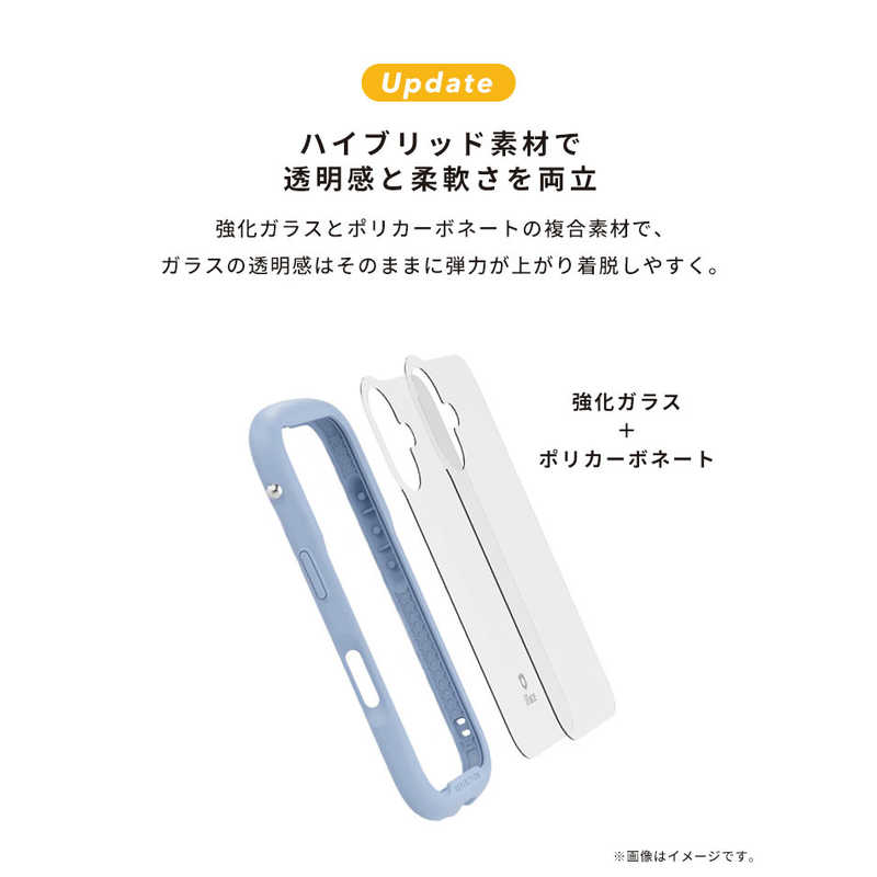 HAMEE　iPhone Air iFace Reflection MagSynq 強化ガラスクリアケース グレー　IP1...